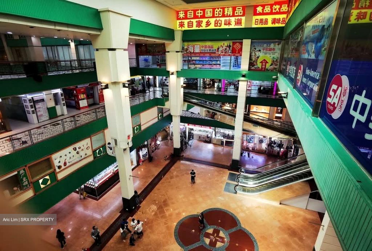 People's Park Complex (D1), Retail #627798891